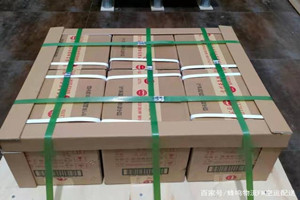 涟水航空邮寄酒水【机场货运当天